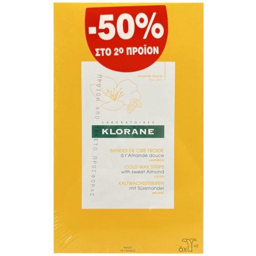 Klorane Πακέτο Προσφοράς Cold Wax Body Strips 12 Τεμάχια (2x6 Τεμάχια) -50% στο 2ο Προϊόν Αποτριχωτικές Ταινίες για το Σώμα με Άρωμα Γλυκού Αμυγδάλου
